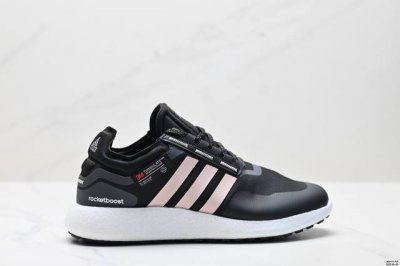 Company-Grade Adidas Rocket Boost Adidas Comfortable Fabric Shock-Absorbing, Sli