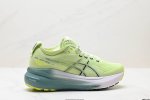 Corporate-Level Asics Gel-Kayano 31 Platinum Low-Top Professional Aerobic Ultra-