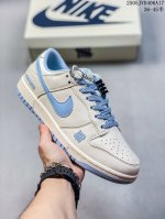 Overseas Hit Limited Sale Company-Level Nike Sb Dunk Low Un Joint Sky Blue Anniv