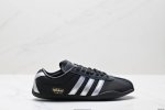 Corporate-Level Adidas Tokyo Pack Is Comfortable And Versatile, And Is A Classic