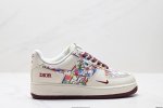 Corporate-Level Nike Air Force 1 07 Original Last And Original Cardboard To Crea