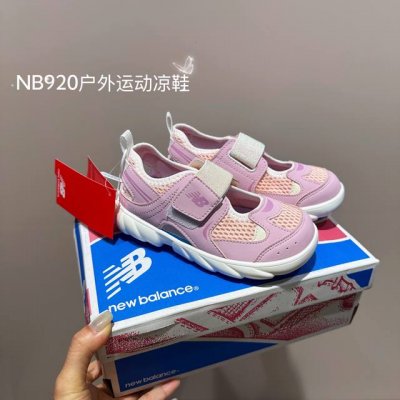 Nb920 Latest Color For Girls All Photos Are Real, Details Are Visible, And The T