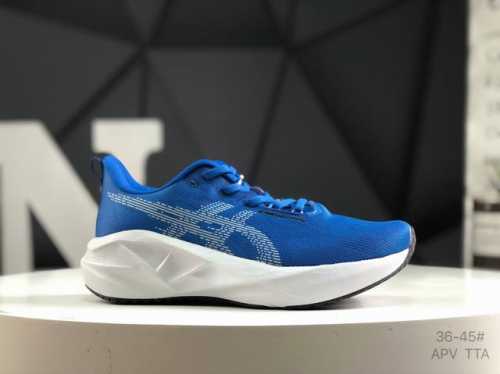 Asics Asics Novablast 5 Le Stability Running Shoes Feature A Double-Layer Jacqua
