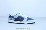 Nike Sb Dunk Low Pro Retro Low-Top Casual Sports Skateboard Shoes Item Number Xd