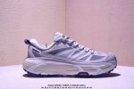 Corporate-Level Hoka Mafate Speed Three 2 Ultra-Light Thick-Soled Lightweight Mo