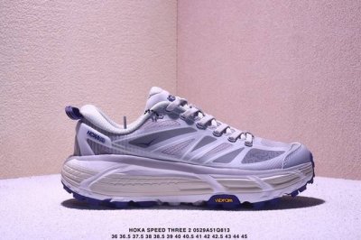 Corporate-Level Hoka Mafate Speed Three 2 Ultra-Light Thick-Soled Lightweight Mo