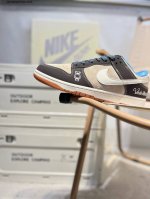 Nike Sb Dunk Low, Produced By A Major Factory, Highly Recommended, New Colorway,
