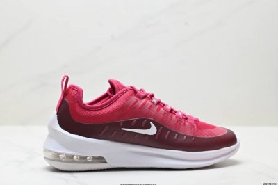 Corporate Nike Air Max Axis Nike 20Th Anniversary Limited Air Cushion Sports Run
