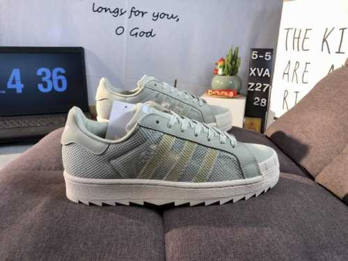 Adidas Pns Superstar Ih3643 Featuring A Reversed Suede And Breathable Mesh Upper