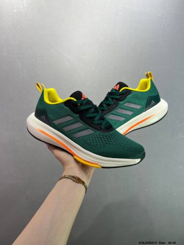 Company-Grade Adidas Adidas Supernova Rise Shock-Absorbing Rebound Popcorn Breat