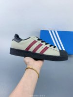 Adidas Three Stripes Classic Shell-Head Series Casual Skate Shoes For Men And Wo