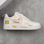 Local Core Private Nike Air Force 1'07 Low Spongebob Squarepants Spongebob Air F