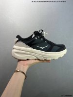 Company-Grade Hoka One One U Bondi B3Ls In A Brand-New Colorway. Hoka One One Is