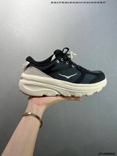 Company-Grade Hoka One One U Bondi B3Ls In A Brand-New Colorway. Hoka One One Is
