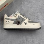 Local Core Private Company-Level Nike Air Force 7 Low "Kaws Co-Branded Beige Vio