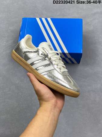 Ad Original Samba Og Retro Classic Lightweight Sneaker This Samba Showcases Qual - Click Image to Close
