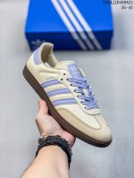 Company-Level Adidas Clover Adidas Originals Samba Samba Series Gentleman German