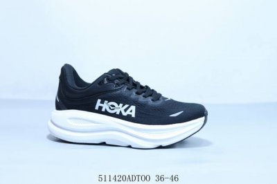 Hoka One One Clifton8 Functional Lightweight Cushioning Mesh Elevated Trail Runn