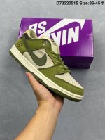 Yuto Horigome X Nike Dunk Sb Low Asparagus Nike Sb Low-Top Champion Feather Gree