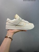 Nike Sb Dunk Low Pro Dunk Sb, As The Name Suggests, Features The Classic Dunk Li