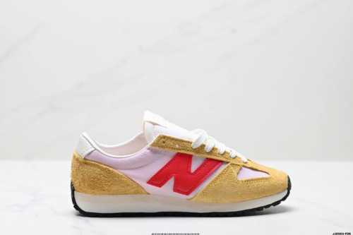 Company-Grade New Balance Nb 471 Series Fabric And Split Leather Upper, Retro-In