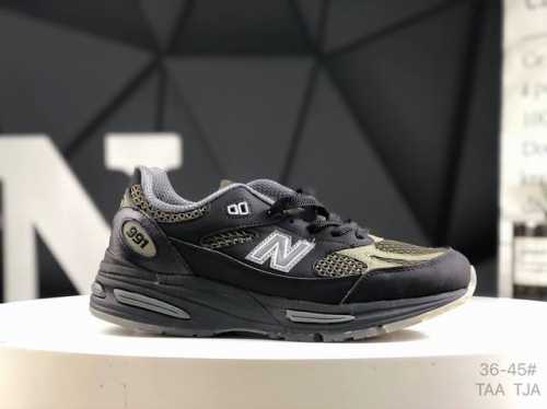 nb New Balance 991V2 Made In Uk Black Series British-Made Classic All-Match D