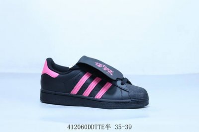 Adidas Adidas Originals Superstar Non-Slip Wear-Resistant Lightweight Breathable