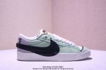 Nike Blazer '77 Lx Nn Snake Year Trailblazer Fabric Synthetic Leather Wrap Warm