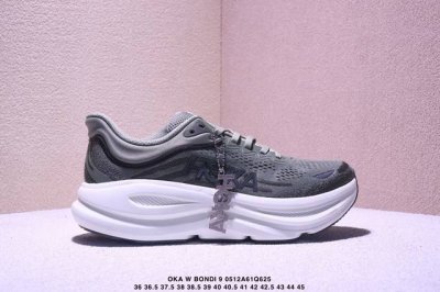 Company-Level Xiaohongshu Recommended Hoka W Bondi 9 New Colorway This Brand Ori