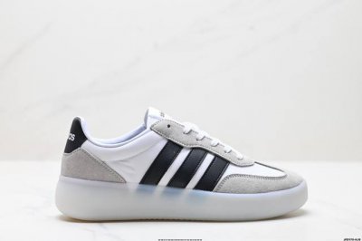 Company-Level Adidas Barreda Decode Jelly T-Toe Shoes German Training Shoes Men