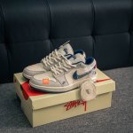 Core Private Air Jordan 1 Jordan Basketball Shoes Men's And Women's Sports Shoes