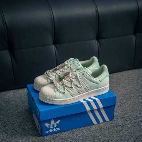 Core Private Adidas Adidas Clover Originals Superstar Ii Shell Head Series Low T