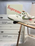 Nike Sb Dunk Low, Produced By A Top-Tier Factory, Highly Recommended, New Colorw