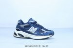 New Balance 2010 Series Casual Versatile Sports Dad Shoes, Style Number U2010Rca