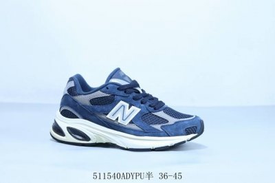 New Balance 2010 Series Casual Versatile Sports Dad Shoes, Style Number U2010Rca