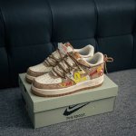 Core Private Air Force 1 Original Level Original Last Original Cardboard To Crea