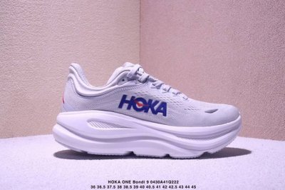 Hoka One One Bondi 9 Comfortable, Fashionable, Slip-Resistant, Durable Low-Top R