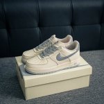 Core Private Air Force 1 Original Level Original Last Original Cardboard To Crea