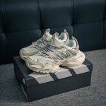 Core Private Adidas Xlg Runner Deluxe: A Trendy And Futuristic Tech-Inspired Cas