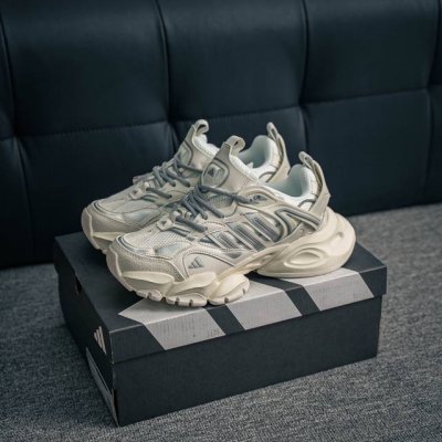 Core Private Adidas Xlg Runner Deluxe: A Trendy And Futuristic Tech-Inspired Cas