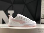 Puma Puma Men's And Women's Sports Skate Shoes, Original Last And Paper Pattern