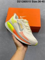 Nike Vomero 18 Nike Comfortable Cushioning And Slip-Resistant Low-Top Running Sh
