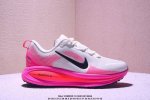 Corporate Nike Vomero 18 Nike Comfort Shock Absorption And Non-Slip Low-Top Runn