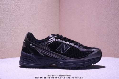 xlim X New Balance U509 Retro Single Item Corporate Level Xlim X New Balance