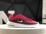 Real Label With Half Size Nike Air Max Axis 20Th Anniversary Limited Edition The