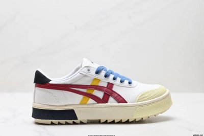 Company-Grade Asics Court Mz Asics Soft Cowhide Leather Upper, Neutral College S