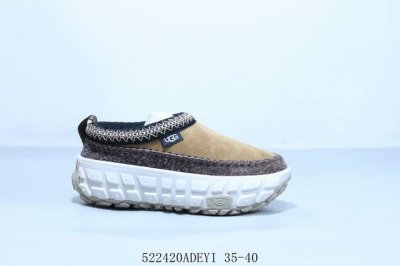American Light Luxury Brand Ugg Mid-Tube Casual Versatile Thick-Soled Short Boot