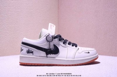 Overseas Bestseller Limited Release! Travis Scott X Fragment Design X Jordan Air