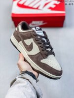 The Company's Half-Size Nike Sb Dunk Low Pro Dunk Series Low-Top Casual Sports S
