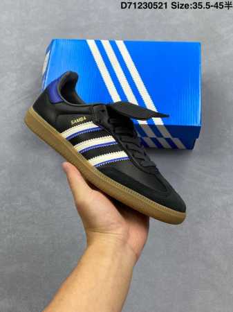 Genuine Adidas Clover Adidas Originals Samba Og Samba Series Gentleman German Tr - Click Image to Close